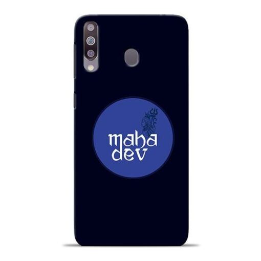 Mahadev God Samsung M30 Mobile Cover