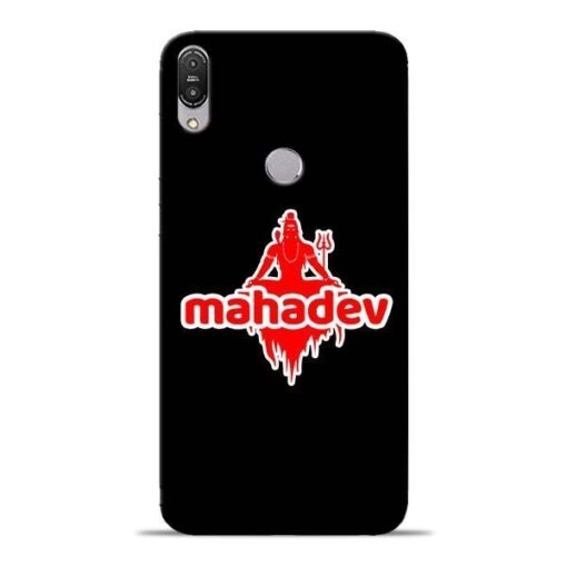 Mahadev Love Asus Zenfone Max Pro M1 Mobile Cover