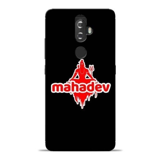 Mahadev Love Lenovo K8 Plus Mobile Cover
