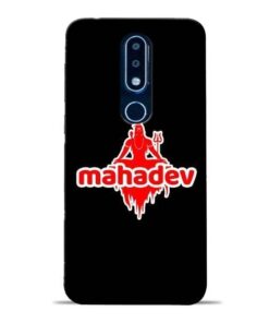 Mahadev Love Nokia 6.1 Plus Mobile Cover