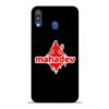 Mahadev Love Samsung M20 Mobile Cover