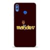 Mahadev Trishul Honor 8X Mobile Cover