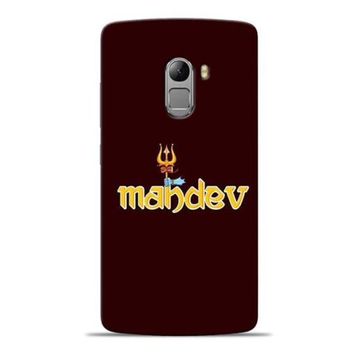 Mahadev Trishul Lenovo K4 Note Mobile Cover