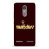 Mahadev Trishul Lenovo K6 Power Mobile Cover