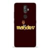 Mahadev Trishul Lenovo K8 Plus Mobile Cover