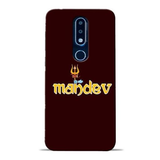 Mahadev Trishul Nokia 6.1 Plus Mobile Cover