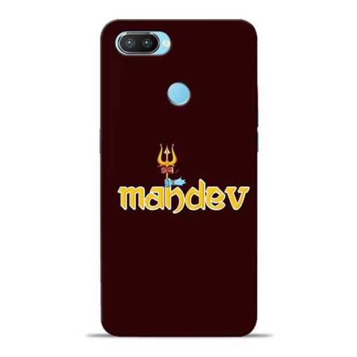 Mahadev Trishul Oppo Realme 2 Pro Mobile Cover
