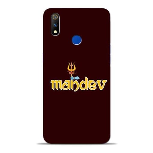 Mahadev Trishul Oppo Realme 3 Pro Mobile Cover
