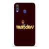 Mahadev Trishul Samsung M20 Mobile Cover