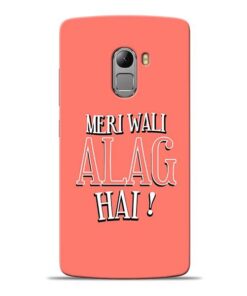 Meri Wali Alag Lenovo K4 Note Mobile Cover