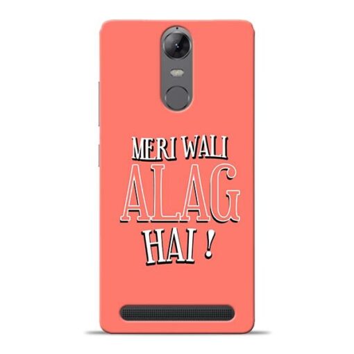 Meri Wali Alag Lenovo K5 Note Mobile Cover