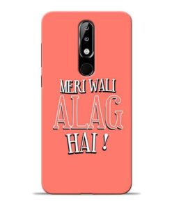 Meri Wali Alag Nokia 5.1 Plus Mobile Cover