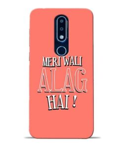 Meri Wali Alag Nokia 6.1 Plus Mobile Cover