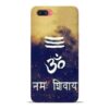 Om Namah Shivaya Oppo A3s Mobile Cover