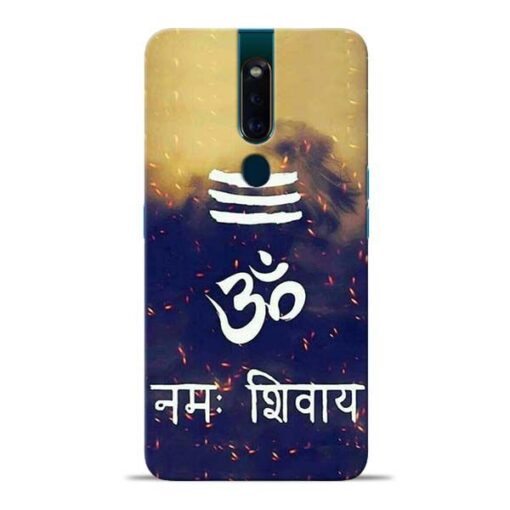 Om Namah Shivaya Oppo F11 Pro Mobile Cover