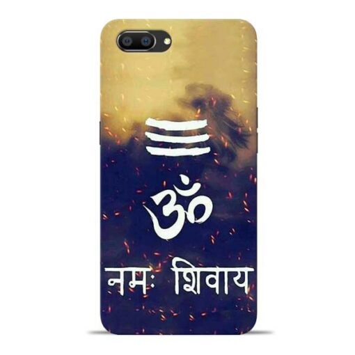 Om Namah Shivaya Oppo Realme C1 Mobile Cover