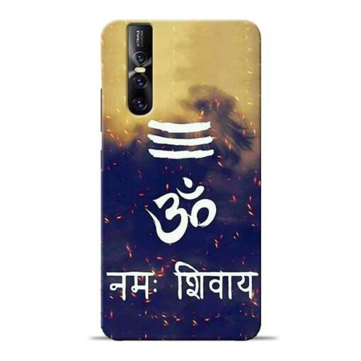 Om Namah Shivaya Vivo V15 Pro Mobile Cover