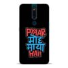 Pyar Moh Maya Hai Oppo F11 Pro Mobile Cover