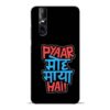 Pyar Moh Maya Hai Vivo V15 Pro Mobile Cover