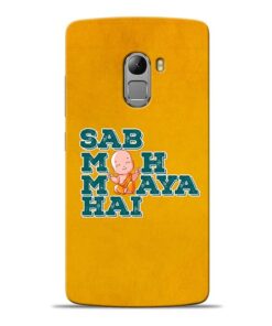 Sab Moh Maya Lenovo K4 Note Mobile Cover
