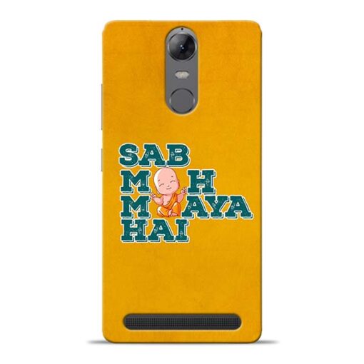 Sab Moh Maya Lenovo K5 Note Mobile Cover