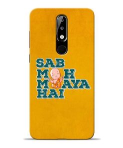 Sab Moh Maya Nokia 5.1 Plus Mobile Cover