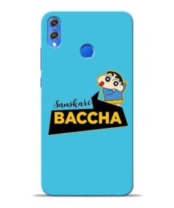 Sanskari Baccha Honor 8X Mobile Cover