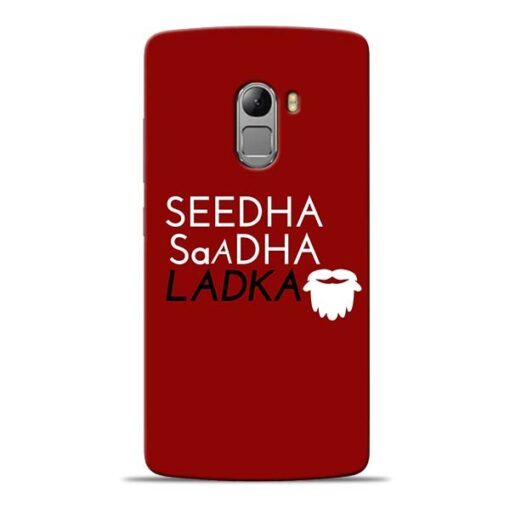 Seedha Sadha Ladka Lenovo K4 Note Mobile Cover