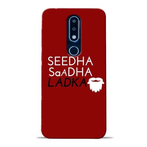 Seedha Sadha Ladka Nokia 6.1 Plus Mobile Cover