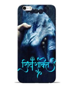 Shiv Shakti Apple iPhone 6s Mobile Cover