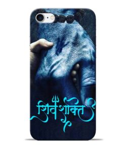 Shiv Shakti Apple iPhone 7 Mobile Cover