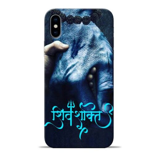 Shiv Shakti Apple iPhone X Mobile Cover