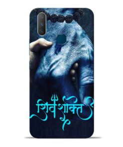 Shiv Shakti Vivo Y17 Mobile Cover