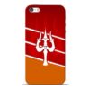 Shiva Trishul Apple iPhone 5s Mobile Cover