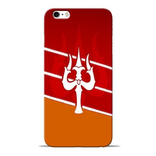 Shiva Trishul Apple iPhone 6 Mobile Cover