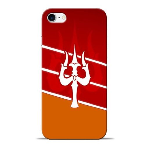 Shiva Trishul Apple iPhone 8 Mobile Cover