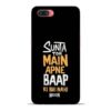 Sunta Toh Main Oppo A3s Mobile Cover