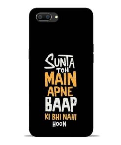 Sunta Toh Main Oppo Realme C1 Mobile Cover