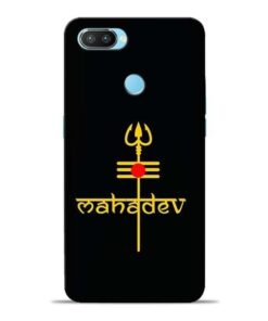 Trishul Om Oppo Realme 2 Pro Mobile Cover