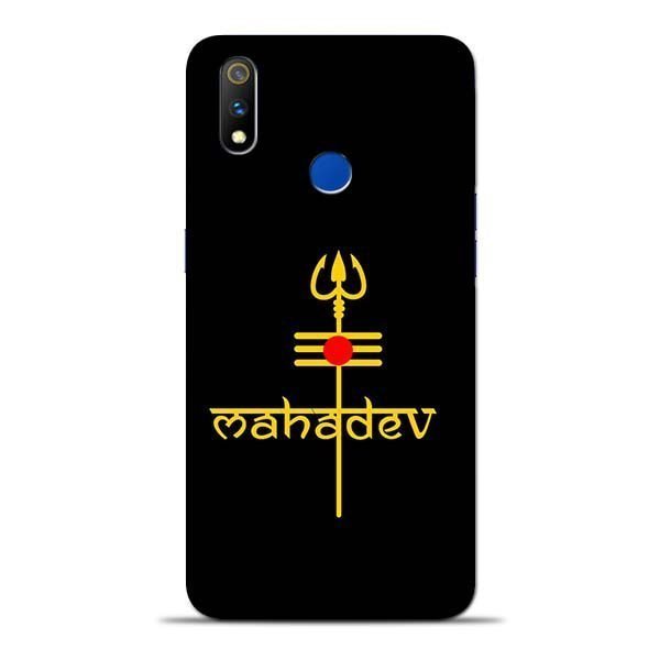Trishul Om Oppo Realme 3 Pro Mobile Cover 1 Trishul Om Oppo Realme 3 Pro Mobile Cover