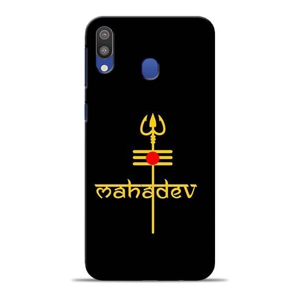 Trishul Om Samsung M20 Mobile Cover 1 Trishul Om Samsung M20 Mobile Cover