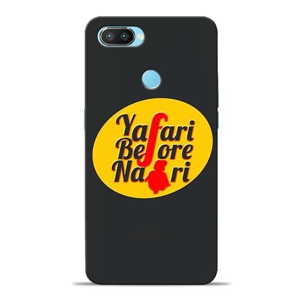 Yafari Before Oppo Realme 2 Pro Mobile Cover 1 Yafari Before Oppo Realme 2 Pro Mobile Cover