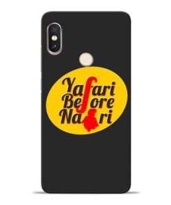 Yafari Before Xiaomi Redmi Note 5 Pro Mobile Cover