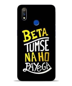 Beta Tumse Na Oppo Realme 3 Pro Mobile Cover