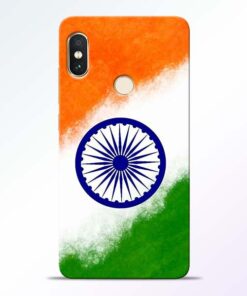 Indian Flag Redmi Note 5 Pro Mobile Cover