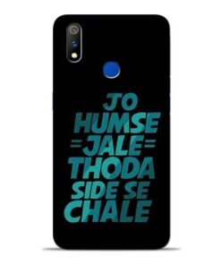 Jo Humse Jale Oppo Realme 3 Pro Mobile Cover