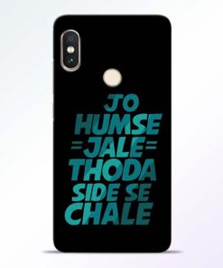 Jo Humse Jale Redmi Note 5 Pro Mobile Cover