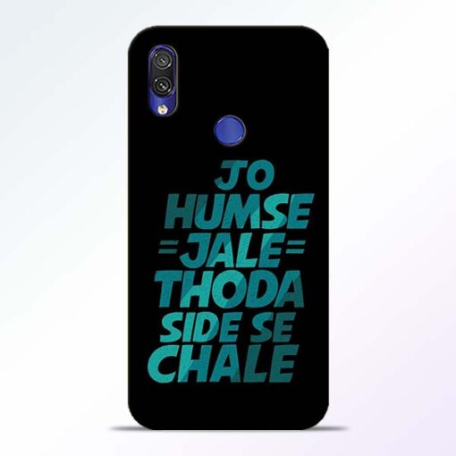 Jo Humse Jale Redmi Note 7 Pro Mobile Cover