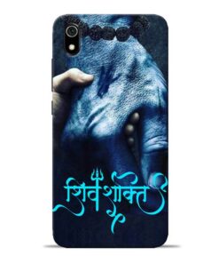 Shiv Shakti Redmi 7A Mobile Cover