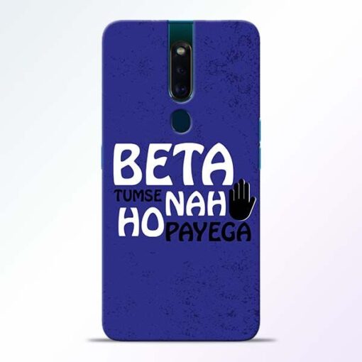 Beta Tumse Na Oppo F11 Pro Mobile Cover
